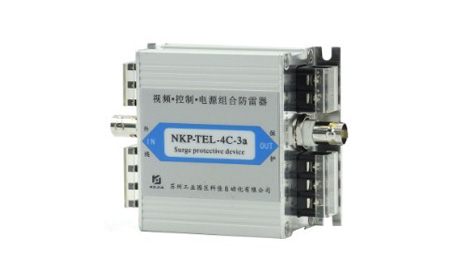 視頻電源監(jiān)控組合防雷器