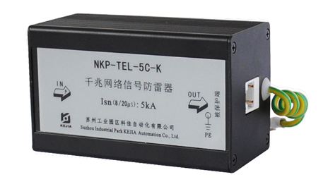 千兆網(wǎng)絡(luò)信號防雷器