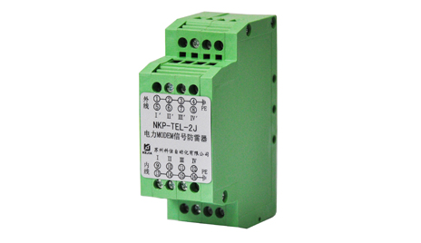 電力Modem信號防雷器