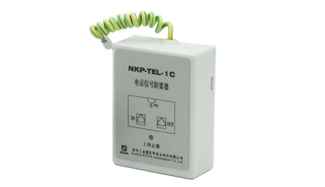 電話信號防雷器