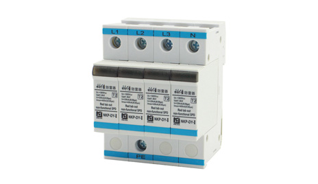 二級電源防雷器