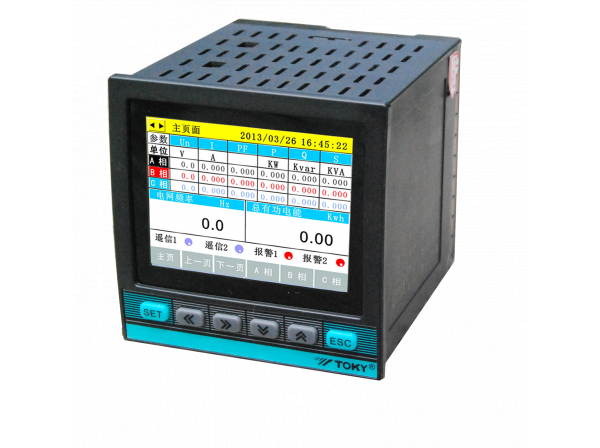 DW9T彩屏復(fù)費(fèi)率諧波測量多功能電力儀表